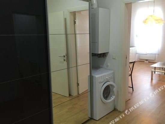 JR CITY APARTMENTS VIENNA