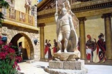 ROMAN II