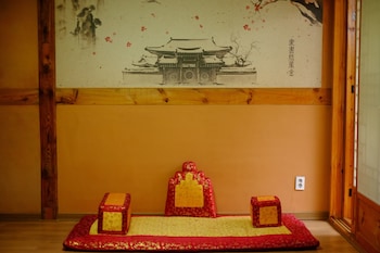HAEMIL HANOK GUESTHOUSE