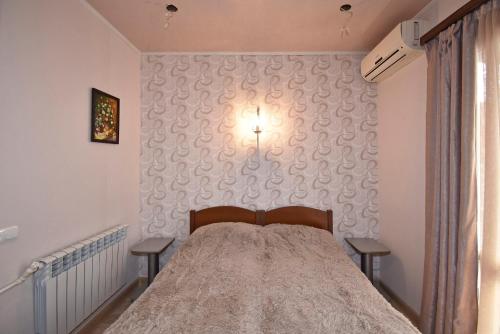 CITY CENTER APARTMENTS & TOURS