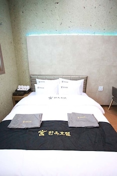 JEONJU HANOK HOTEL GOONG