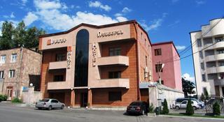 PRIMER HOTEL