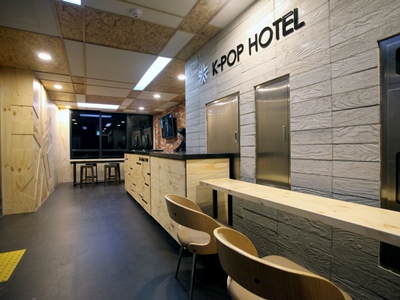 K-POP HOTEL DONGDAEMUN