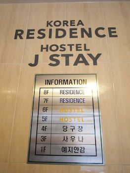 HOSTEL J STAY