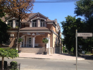 VILA ELAT