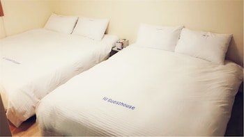 IU GUESTHOUSE
