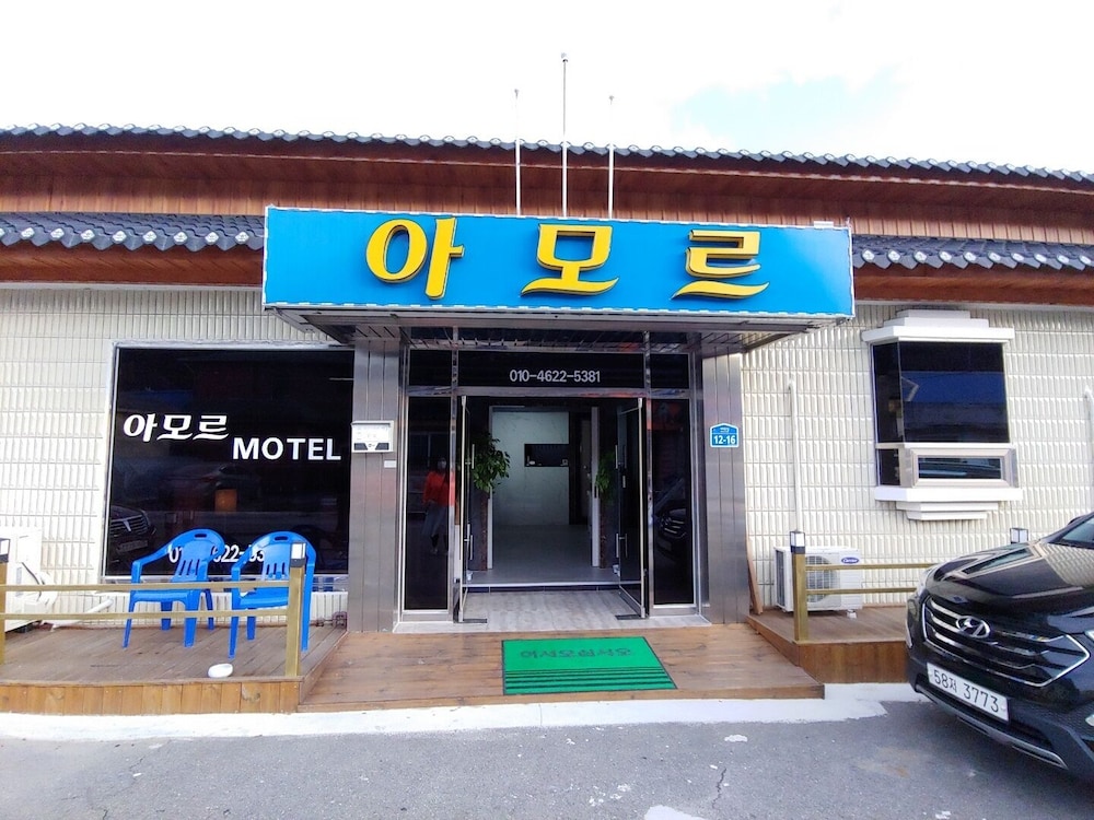 SONGNISAN AMOR MOTEL