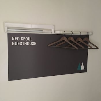 NEO SEOUL GUESTHOUSE