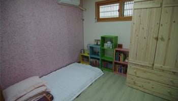 GUESTHOUSE NUHADANG
