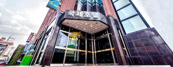 GUKJE HOTEL