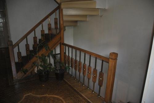 ARAM GUEST HOUSE