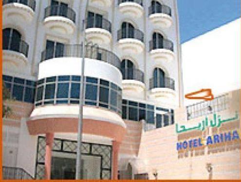 ARIHA HOTEL