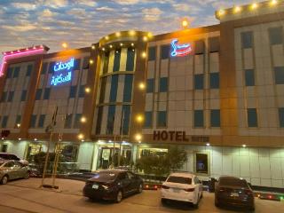 AL MUTEB SUITES AL MUNSIYAH