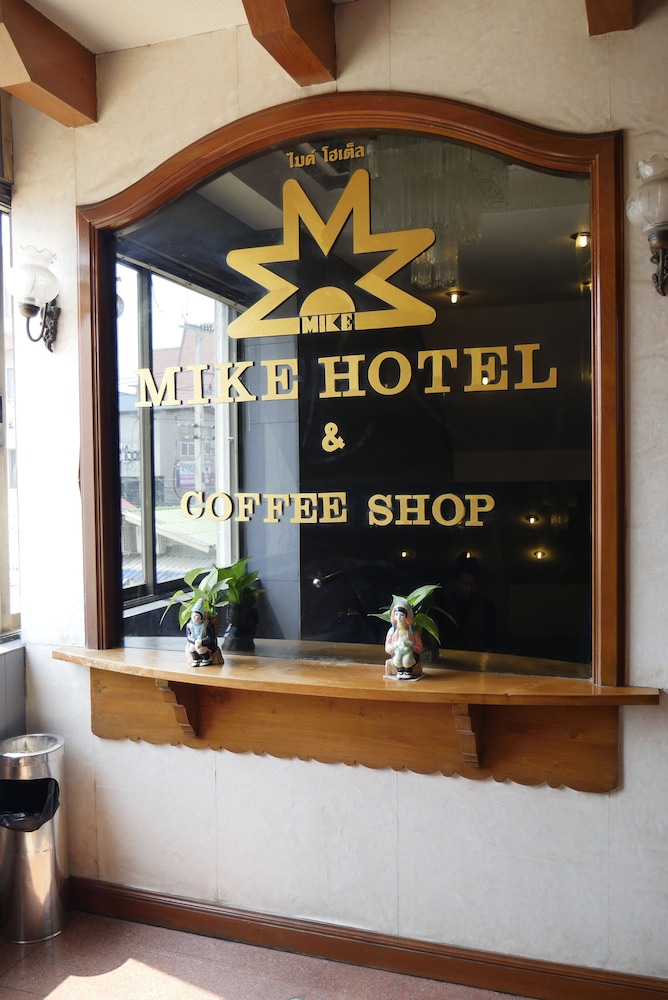 Mike Hotel