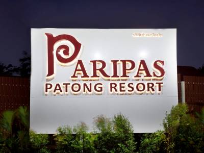 Paripas Patong Resort